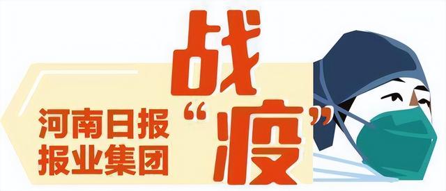 中学生广播体操舞动青春，第三套中学生广播体操《舞动青春》的做法（展现风貌—濮阳市第十中学“舞动青春”广播操比赛）
