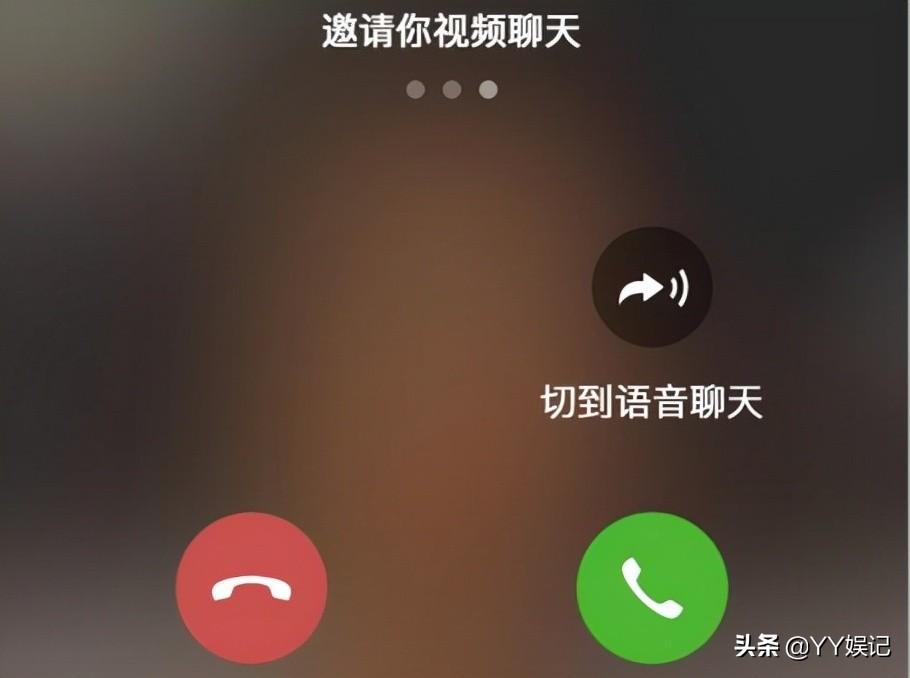 微信语音没声音怎么回事（微信听不到声音解决方法）