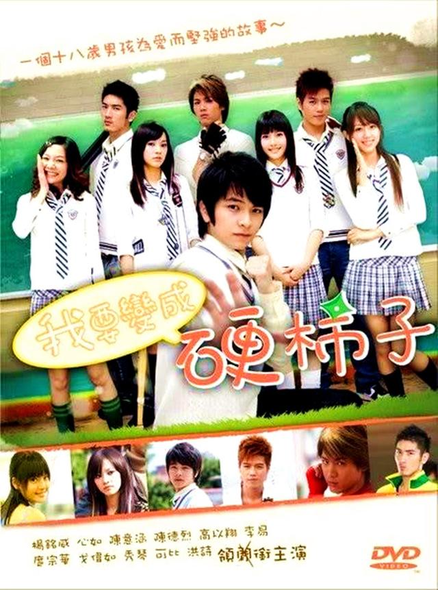 18禁不禁电视剧，18禁不禁电视剧剧情（拗口、浮夸还不是重点）