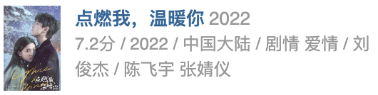 娱乐公司起名字大全，娱乐文化公司起名大全（但也有反向吸粉的）