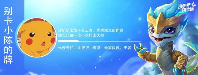 怎么把亚索玩好，怎么把亚索玩好一点（，天选的决斗快乐风男，这不得试试看）
