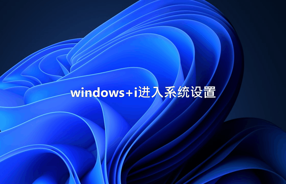 家里有wifi怎么连接台式电脑，台式电脑怎么连wifi（台式电脑的wifi在哪里打开）