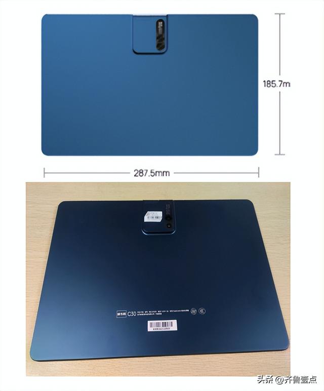 读书郎平板电脑，读书郎学生平板电脑哪个型号最好（宝妈亲测读书郎AI学习机C30）