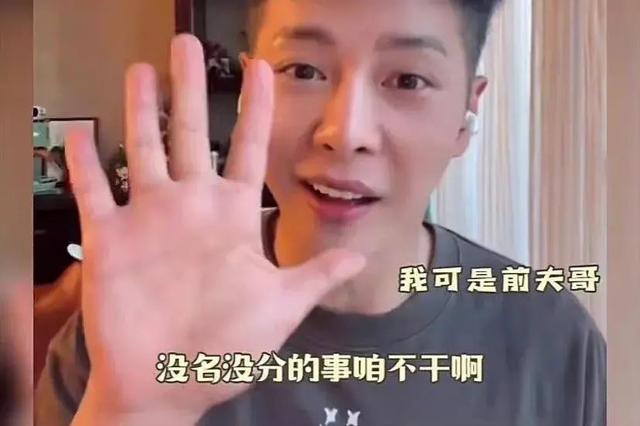 颜值天花板是什么意思，颜值天花板怎么回复（什么叫仪表堂堂、风流倜傥）