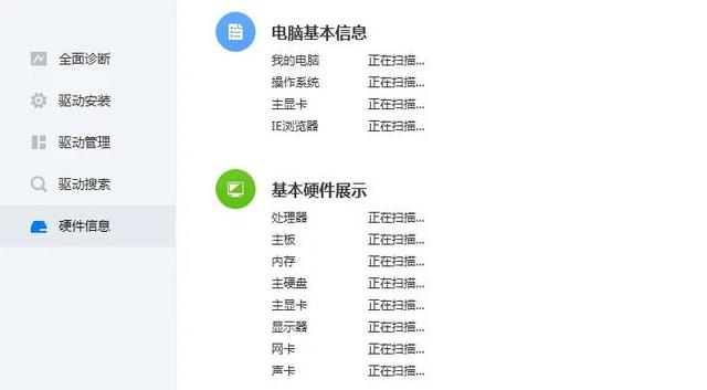 笔记本怎么加内存条，笔记本如何安装内存条增加电脑内存。（教大家怎么升级笔记本电脑内存条）