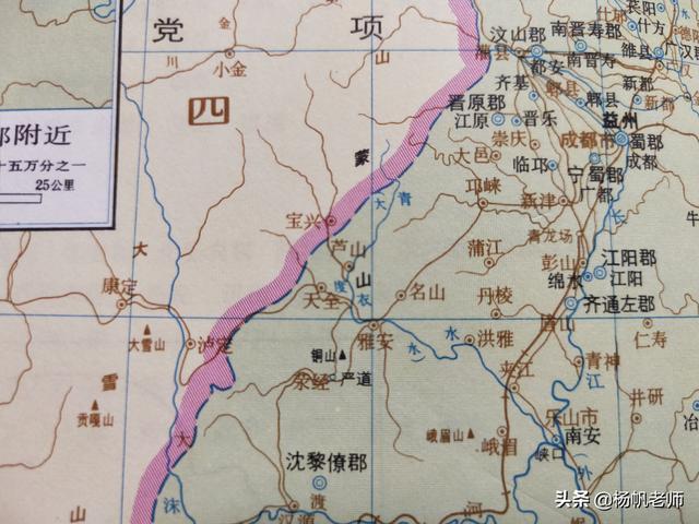 雅安在四川哪里，雅安在哪里（四川雅安古代地名及区划演变过程）