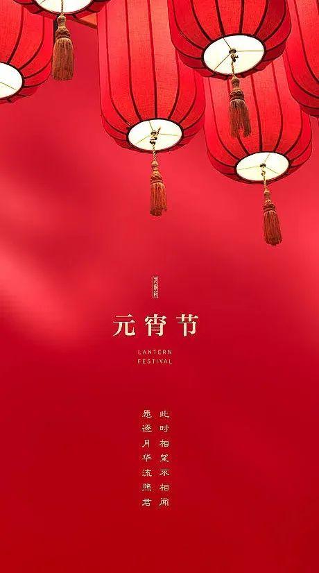 元宵夜回江南风渐暖，15首有关元宵节的诗词