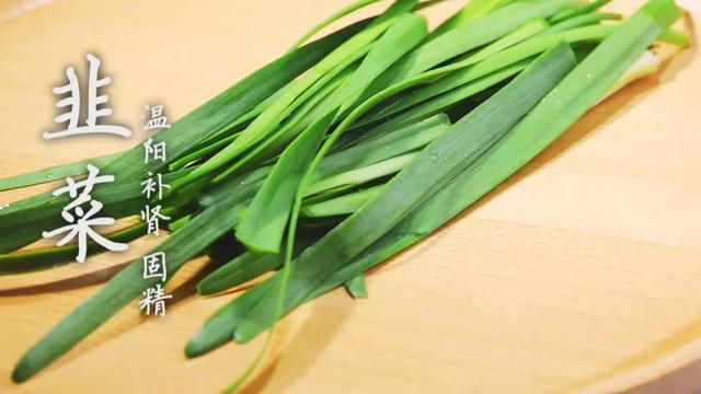 春天吃什么菜，春天吃什么菜长个子（养肝、通便、补阳气）