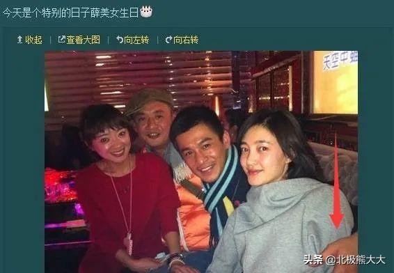 插足于和伟，害对方女儿自杀，最后却嫁给富商，王丽坤真是不简单