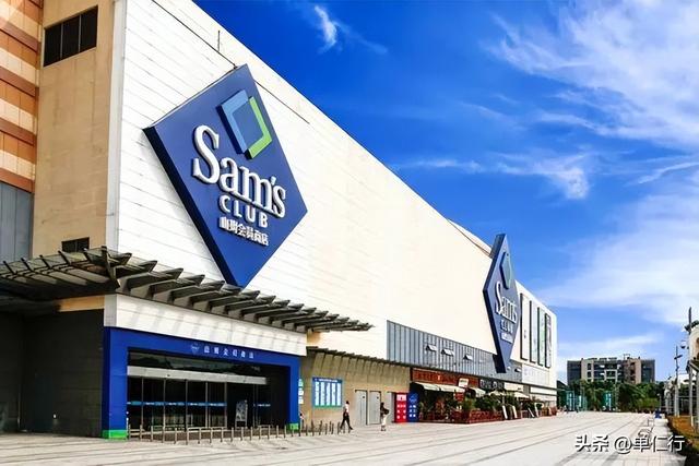 山姆超市为什么这么火，为什么说山姆超市逼疯年轻人（山姆凭什么这么牛）