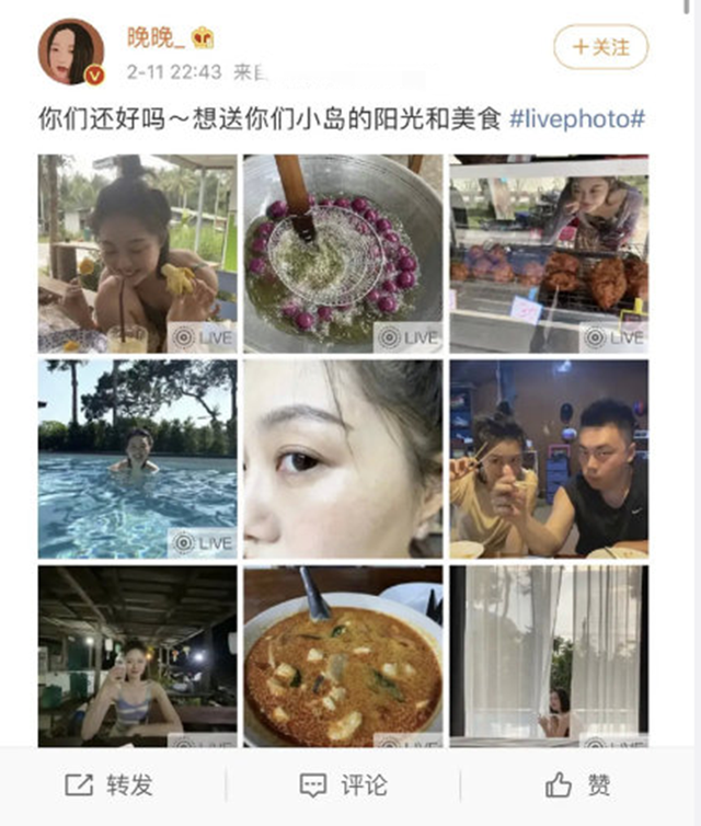 雷宛萤（雷宛萤黑照，晚晚指的是哪个呢（17岁三流网红到34岁京圈公主）