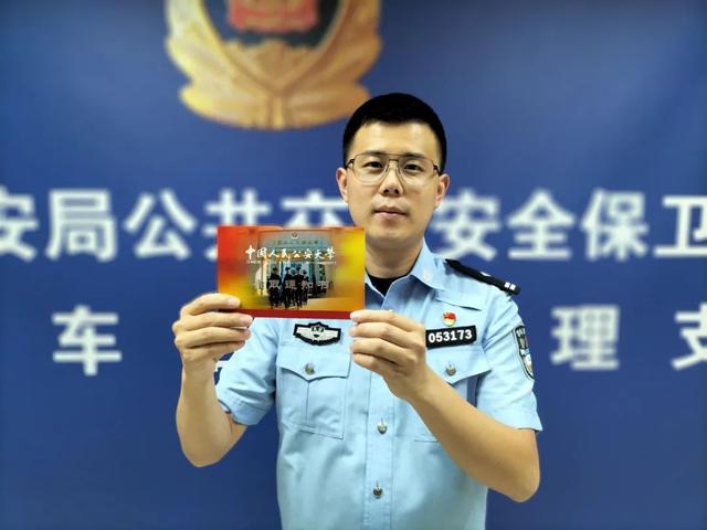 考北京公安大学要多少分，考北京公安大学要多少分数（警校的录取通知书，你收到了吗）