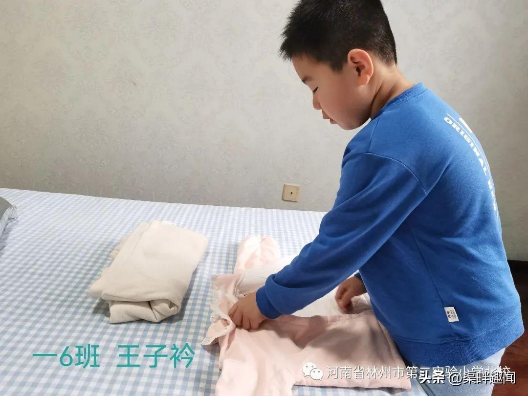 怎样3秒快速折衣服，折衣服的三步法视频（二实小北校：零起点）