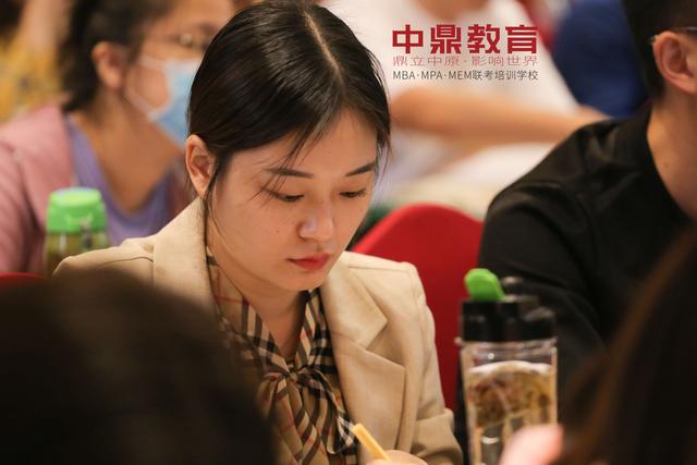 中央财经大学工商管理类，本科类专业介绍（2022年工商管理专硕士研究生招生简章）