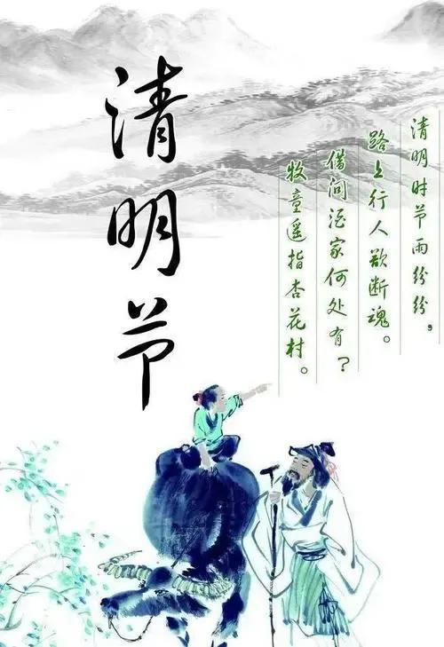 2021清明烧纸有什么讲究，2021年清明烧纸时间有什么讲究（一场祭祀方式的变革正悄然发生）