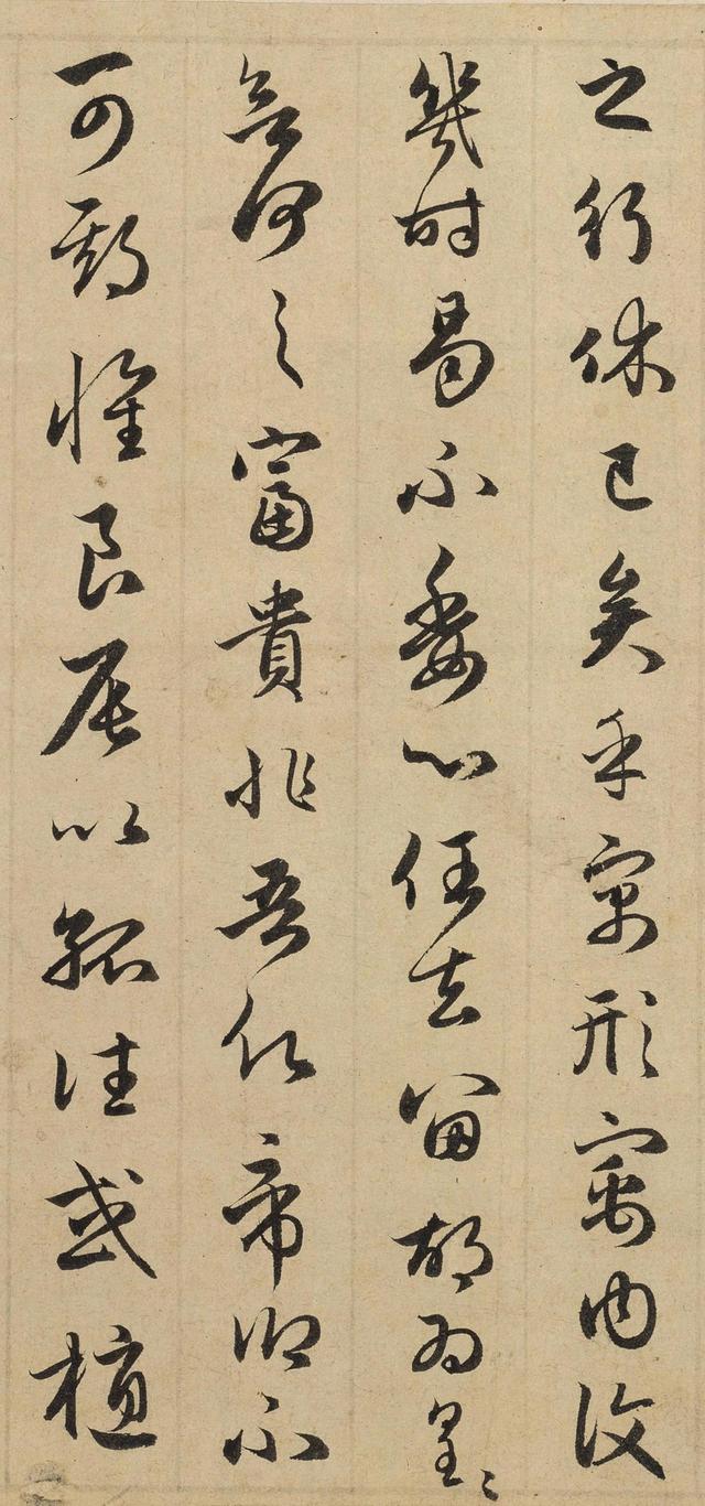 归去来兮辞并序，归去来兮辞序注释（书法以用笔为上——赵孟頫书法作品《归去来兮辞并序》欣赏）