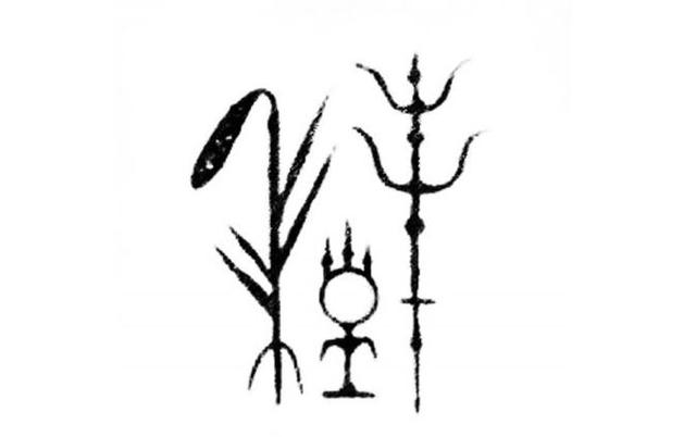 占姓，占姓的来源是什么（百家姓始祖“上古八大姓”）