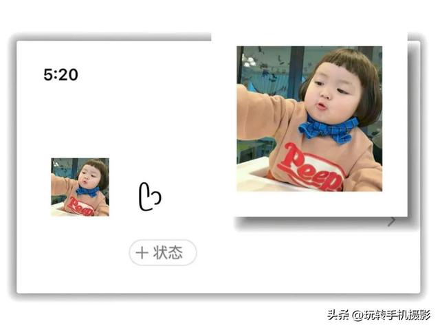 好看一点的头像，超好看的头像哦（好看不撞款的微信头像）