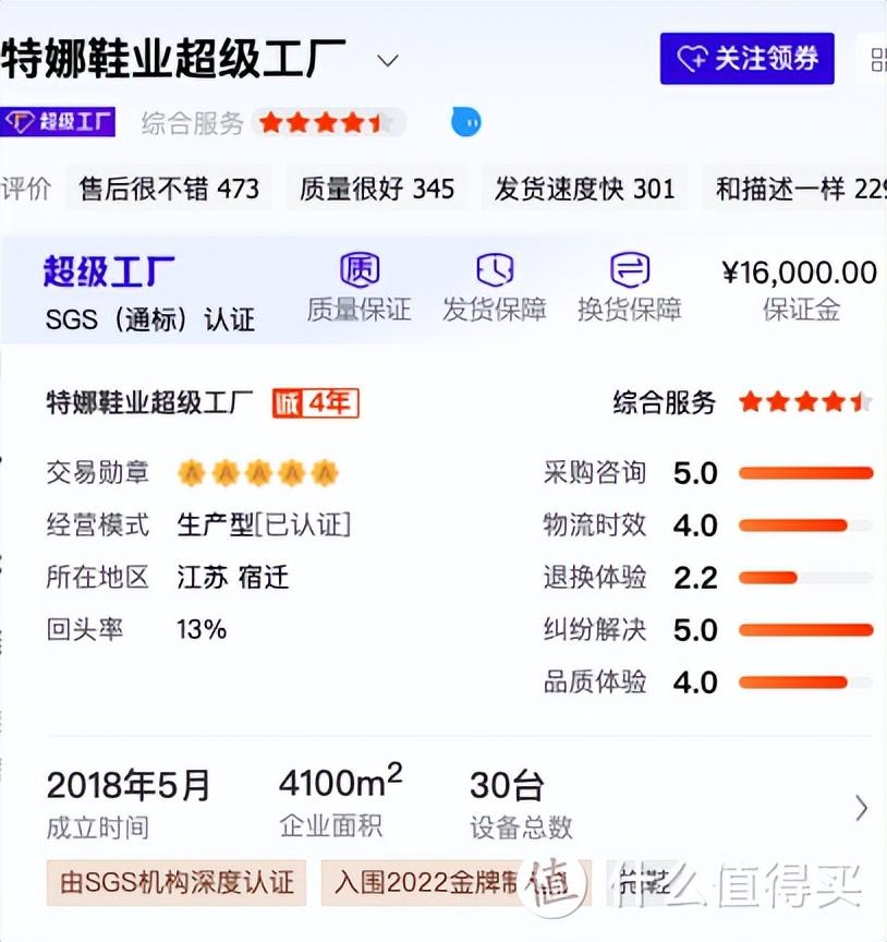 淘宝品牌库(怎么成为中国品牌库品牌)