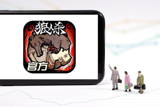 狼人游戏规则详解，游戏规则介绍（狼人杀9人局初级版规则详解）