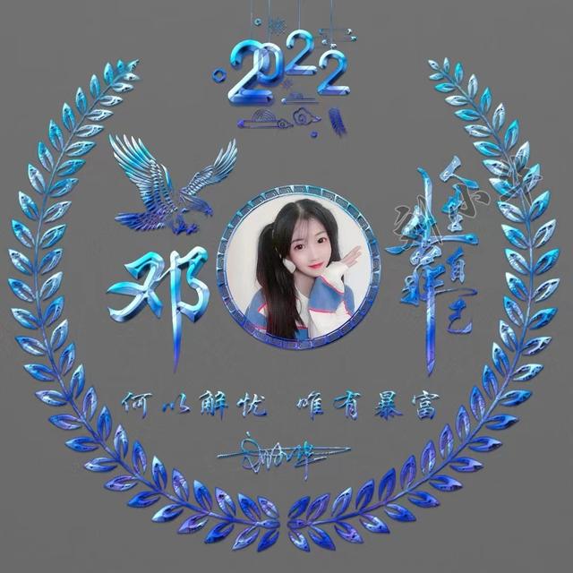 没有你了。，微信头像，没有你了。（36张最新卡通情侣签名头像）