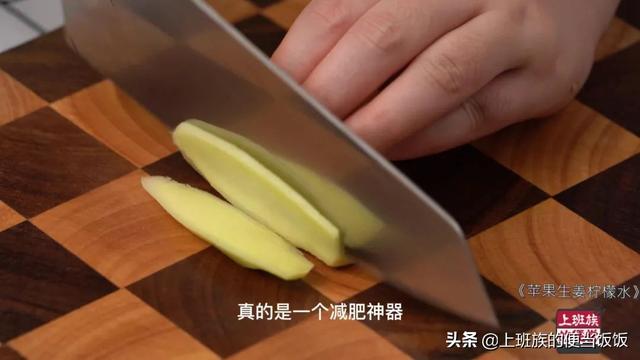 简单还好喝的自制饮料怎么做啊，简单还好喝的自制饮料怎么做啊英语（自制夏日饮品，清爽解渴太棒了）
