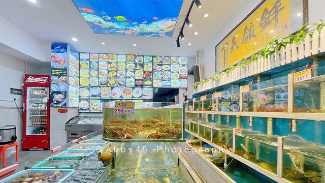 黄玉参梅花参刺参哪个营养最好，黄花参有什么作用（因为那里才是美食集聚地）