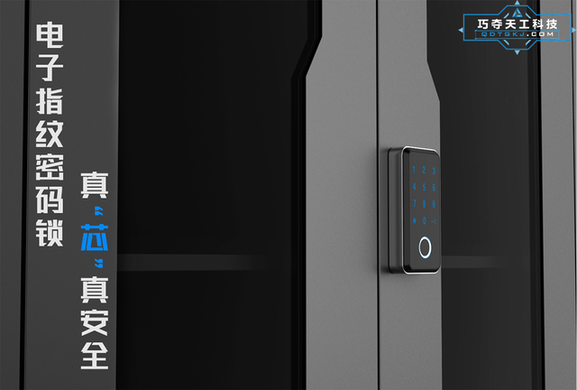 常见的多功能储物柜都有哪些，常见的多功能储物柜都有哪些品牌（巧夺天工科技新品储物柜系列）