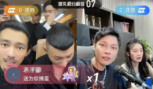 千万粉丝直播带货收入怎么算，直播带货的收入怎么算？
