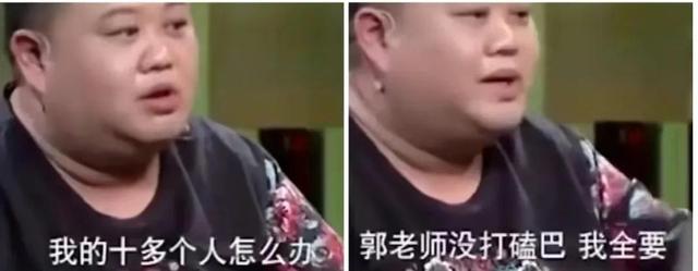 孙越为什么这么胖，孙越为什么那么胖（养大象、说相声只是爱好）