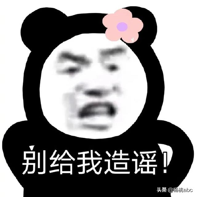 掌上海关能查到的是真的吗，掌上海关靠谱吗（一起来揭秘保税仓的那些事儿）