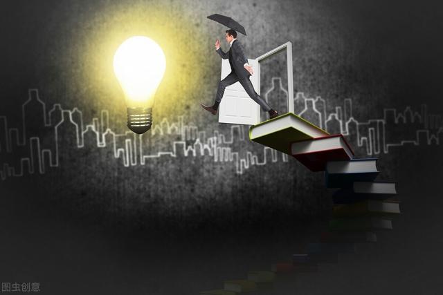 开会激励员工的话术，销售开会激励员工的话术（开会时一让员工发表意见）