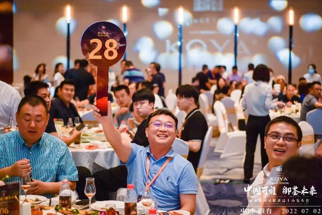 白兰地多少钱一瓶，XO多少一瓶。最便宜的价格（可雅三款高年份白兰地荣耀上市）