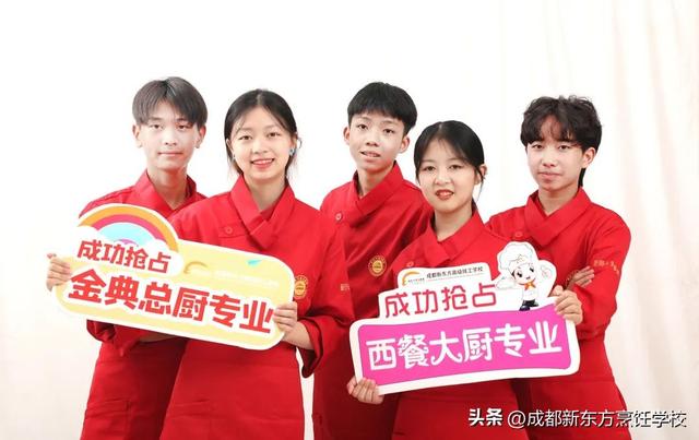 女孩子适合上什么技校，女生上技校适合什么专业（技校适合女生的专业）