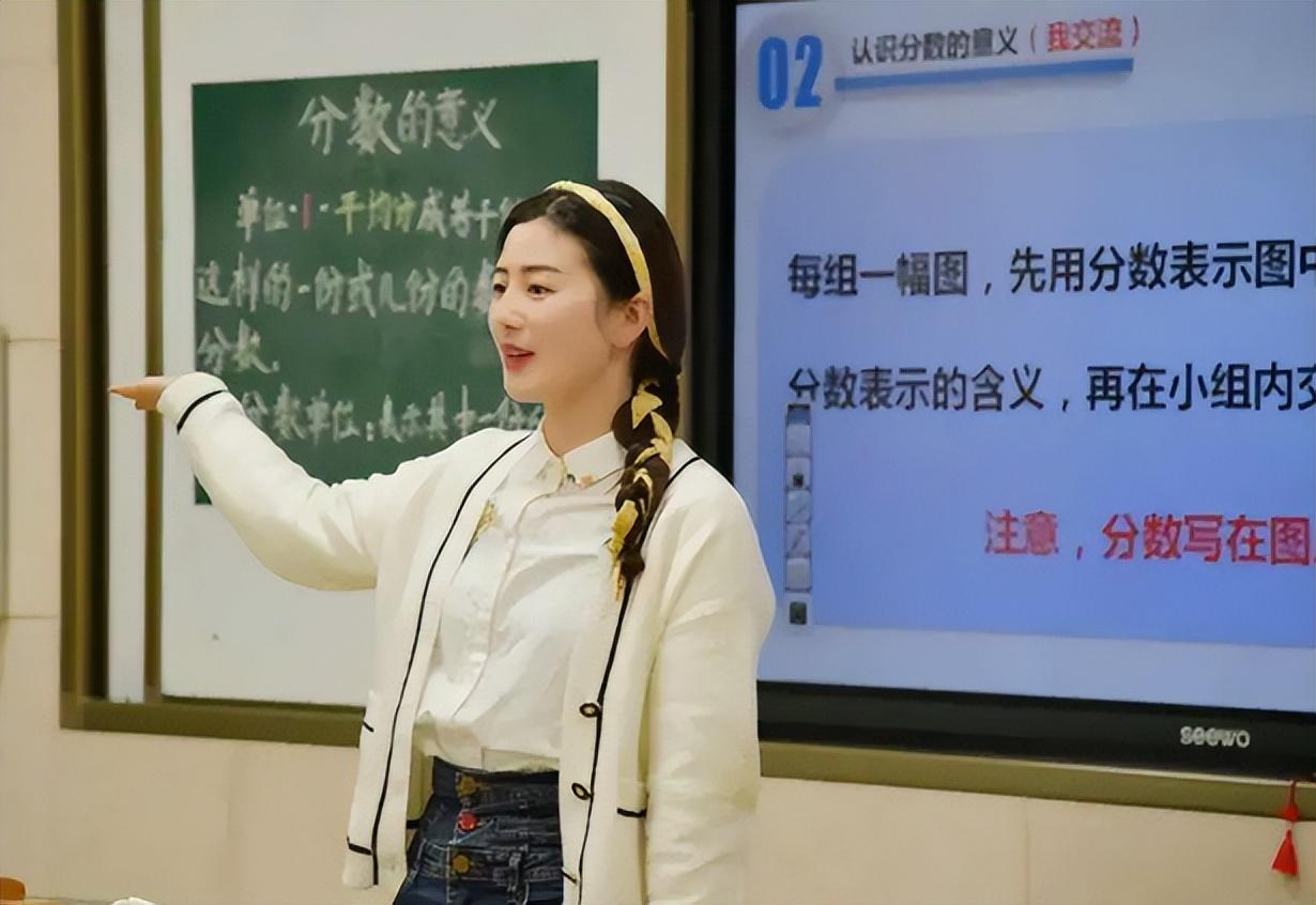 读什么学校可以当老师（江苏一高中公布拟聘教师名单）