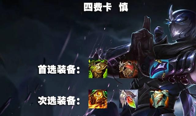 怎么把亚索玩好，怎么把亚索玩好一点（，天选的决斗快乐风男，这不得试试看）