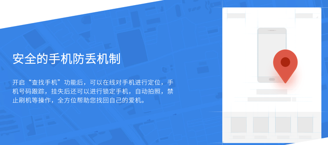 魅族手机开不了机怎么办，魅族手机开不了机怎么办,是在充不进去电（网友分享亲身经历）