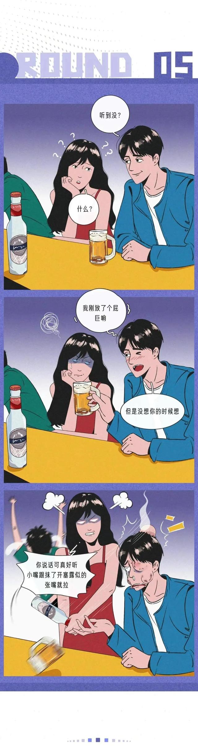 什么情况下男生会特别想上你，男生想上你的时候会有什么表现（男生为什么那么想同居）