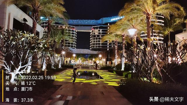 厦门自驾游攻略，厦门自驾游一日游最佳路线（东海行<厦门.五缘湾.九>）