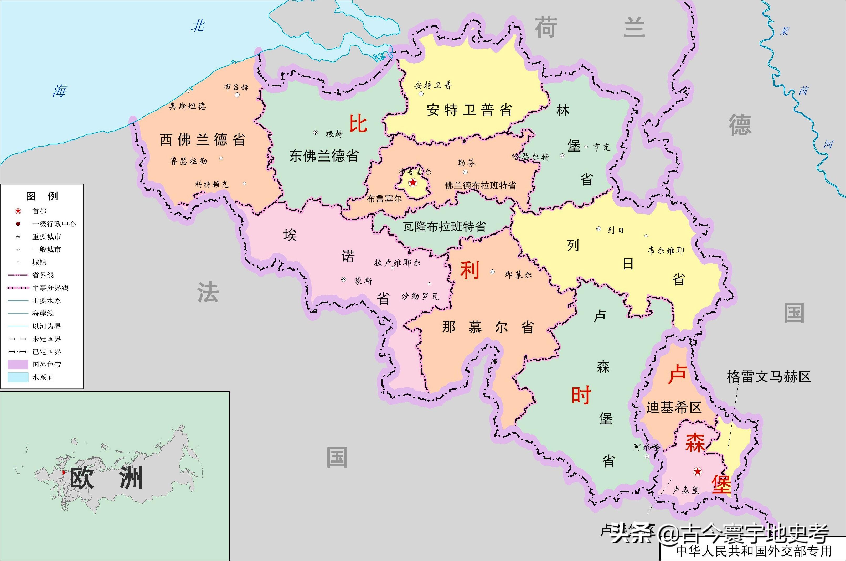 西欧有哪些国家，西欧有哪些国家组成 西欧包括哪些国家（欧洲各国行政区划图）
