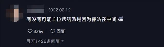 彪悍的蒙古汉子，蒙古人、维京人、萨摩亚人——哪个最强悍（202公里配送费584元）