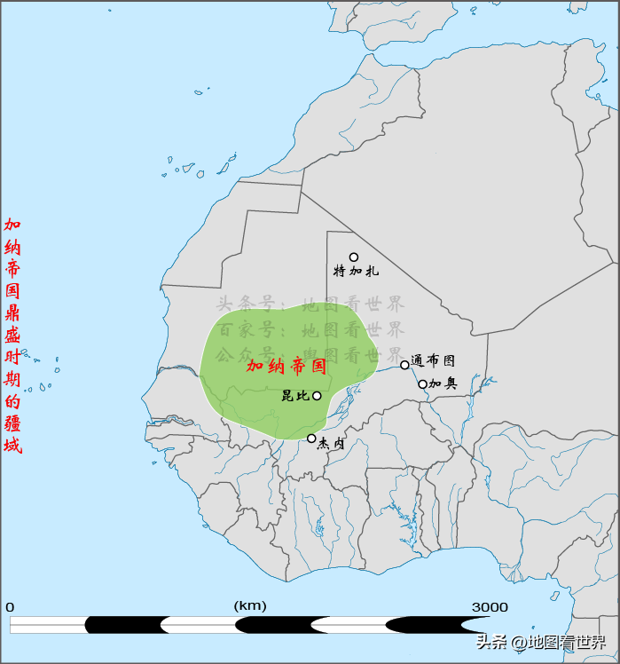 (1)国家之名来自古加纳王国