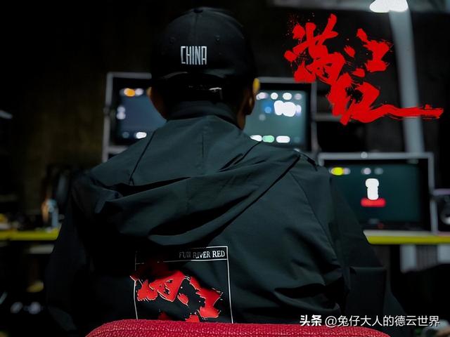 德云社岳云鹏客串雷佳音电影，扮演出租车司机，粉丝：剧情真熟悉