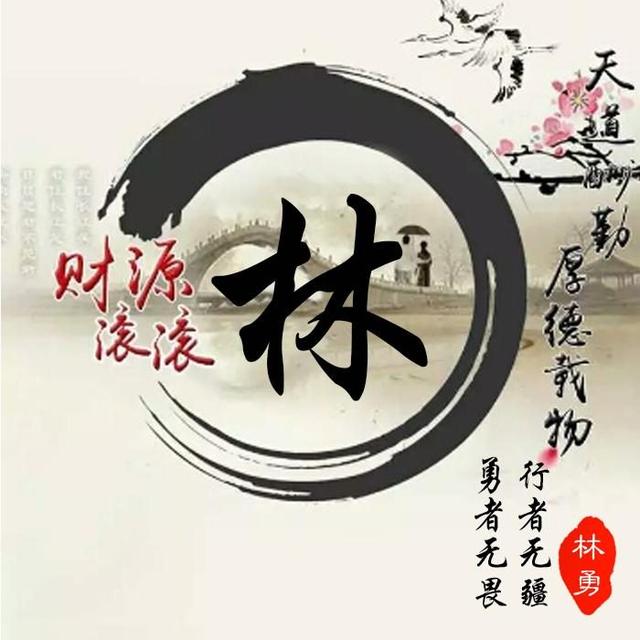 没有你了。，微信头像，没有你了。（36张最新卡通情侣签名头像）