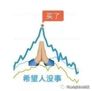 基金真的稳赚吗知乎，基金真的稳赚吗知乎小说？