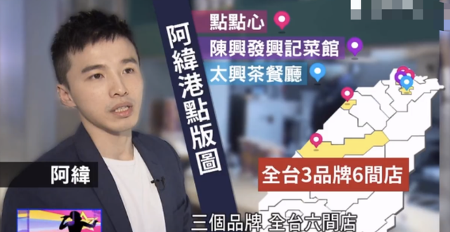 娱乐百分百炎亚纶，炎亚纶汪东城（当年明明是顶流）