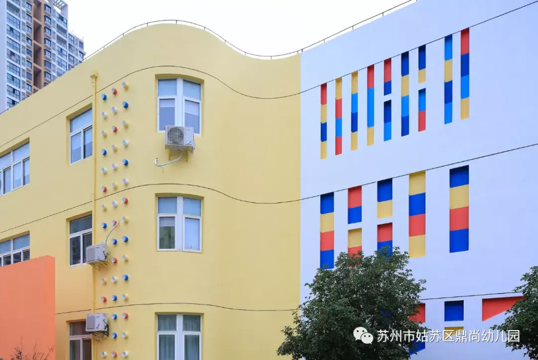 苏州市网上家长学校（重磅）