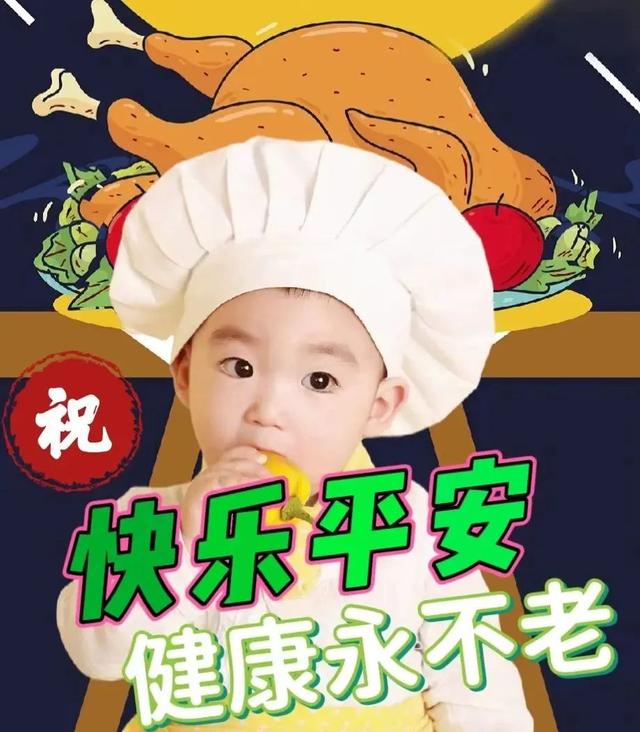 美好时光的句子，优美又简短的句子（早晨问安：一路向前）