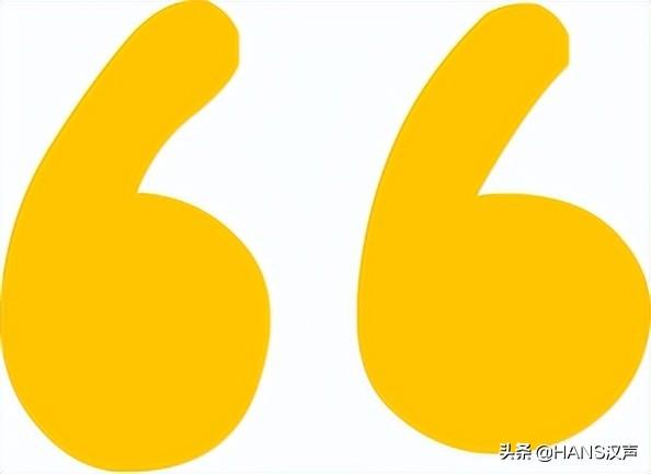 日本提灯是鸡的什么部位，提灯是鸡的什么部位（探索一只鸡的30种可能）