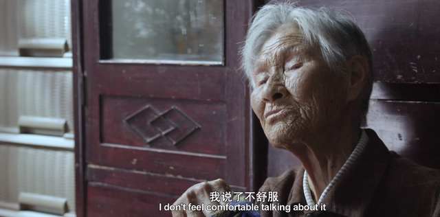 慰安妇是什么意思，731部队人工授精是什么意思（这部纪录片看哭无数网友）
